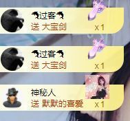 ღ娜娜ぃ安静唱歌🍀主播照片