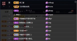💙欣宝吖（暂休）主播照片