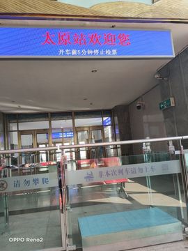 ℡弹球球か的图片