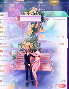 莫言，六月求善待！主播照片