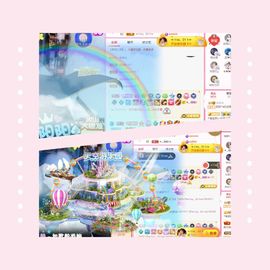 阳阳💕休主播照片
