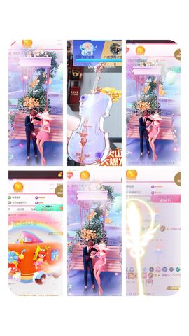 阳阳💕休主播照片
