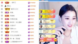 筱一✿．12点见主播照片