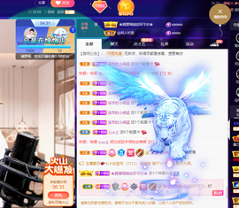 聆听~爱唱歌的图片