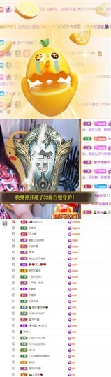 🎵小邓丽君🌺溪儿主播照片