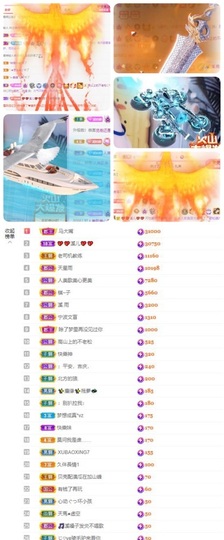 🎵小邓丽君🌺溪儿主播照片