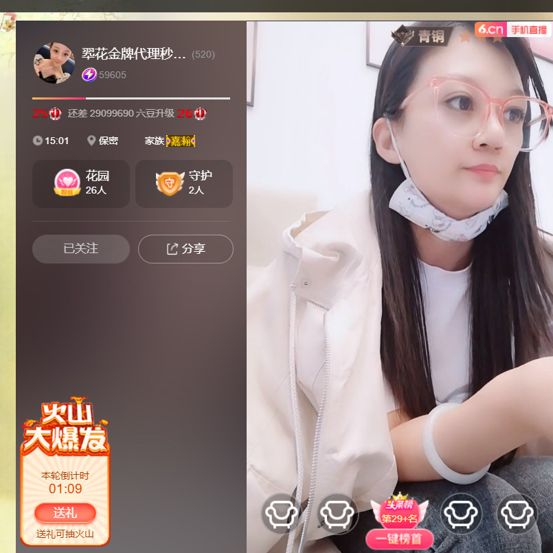 @一江東去@照片的图片