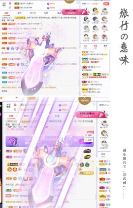 菲儿💗好运来🌈的图片