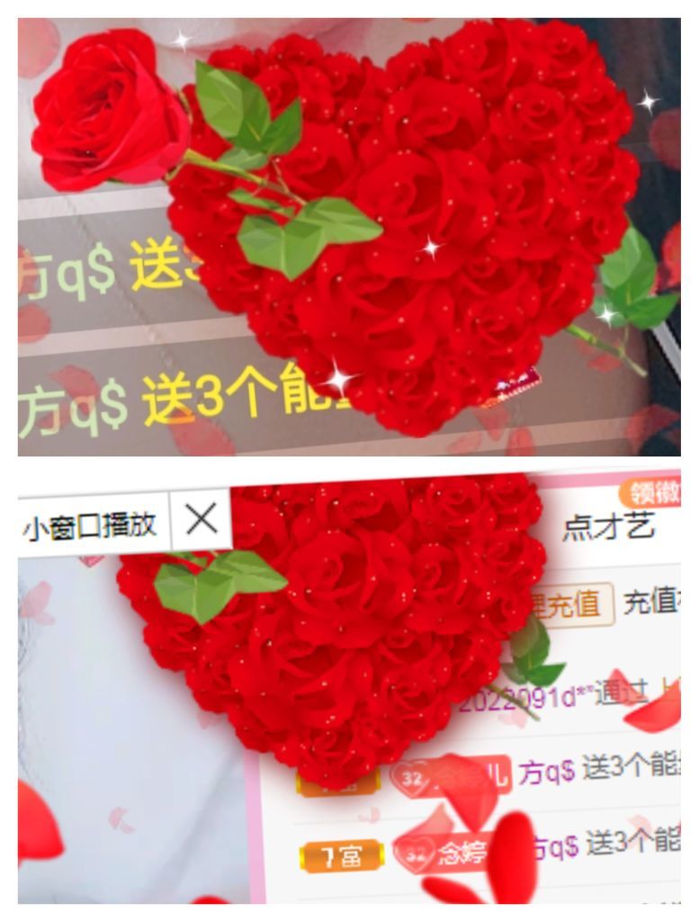 婷婷💕感恩有你陪伴的图片