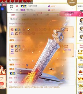 心中无结。。主播照片