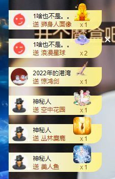 心中无结。。主播照片