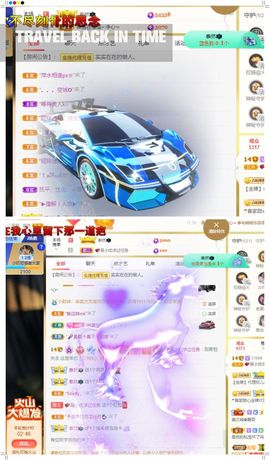心中无结。。主播照片
