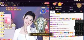 苏静好60冠延迟退休主播照片