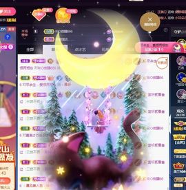 嘉瀚♬苏静好♬唱歌主播照片