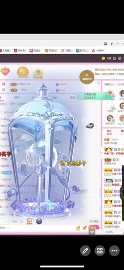 小玲宝🧸安静唱歌主播照片
