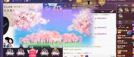 丿小Mi_吃不饱！的图片