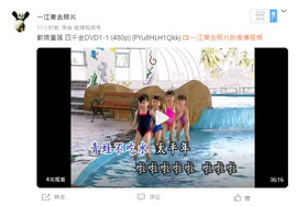 @一江東去@照片主播照片