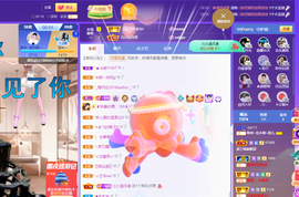 聆听~爱唱歌的图片