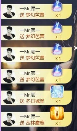 娜塔莎退主播照片