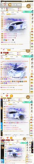 心中无结。。主播照片