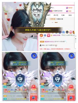 婷💕求过月底任务的图片