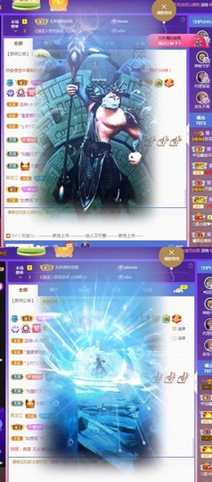 💙欣宝吖（暂休）主播照片