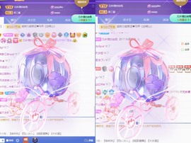 💙欣宝吖（暂休）主播照片