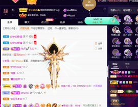 ◐惠主，2388◐的图片