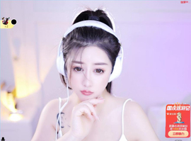 曼曼🌙暂停直播主播照片