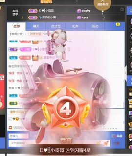 じ❤┋小哥哥的图片