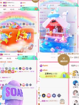 阳阳💕休的图片
