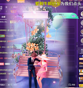 莫言，六月求善待！主播照片
