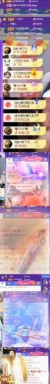 ♚~小巴豆~贪财好色的图片
