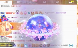 搜索21777主播照片