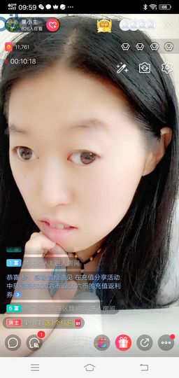 果果(平安好运)主播照片