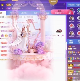 🌸嬛嬛主播照片
