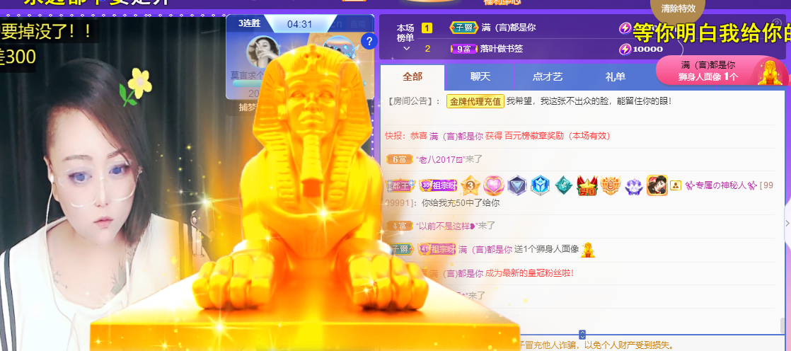 莫言，27号周年！的图片