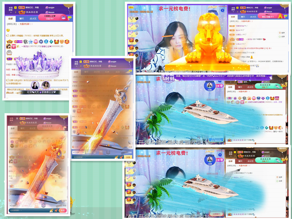 社会💞夭夭（退）的图片