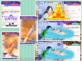 社会💞夭夭（退）主播照片