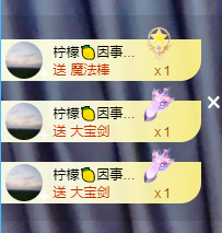 奔跑的牛V牛的图片