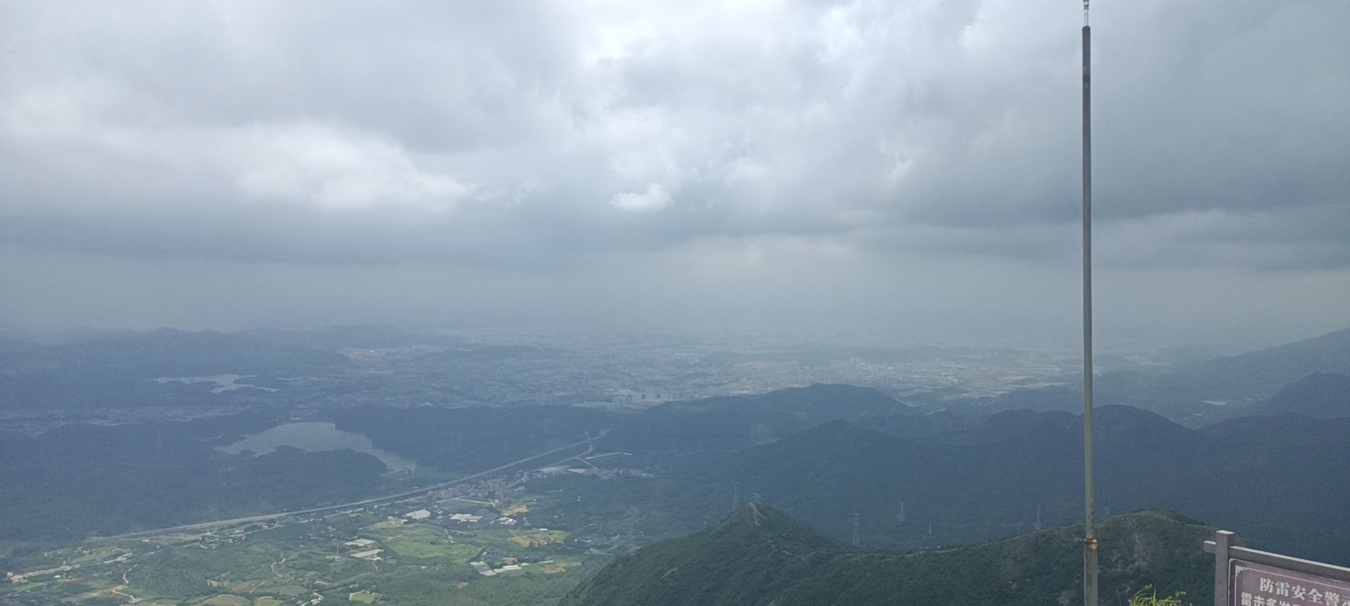 雨閣汽貿(mào)?李先生.的主播照片