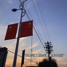 小小♥休主播照片
