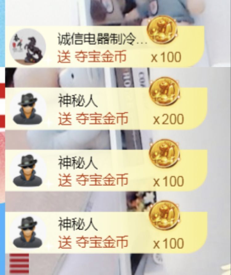金麒麟好运连连🎤的图片