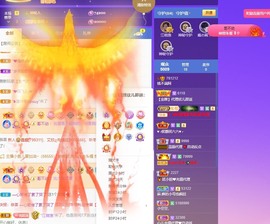 满满生日啦~主播照片