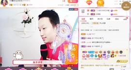 小鑫唱情歌主播照片