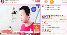 小鑫唱情歌主播照片