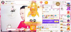小鑫唱情歌主播照片