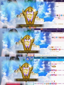 忆美❥❥❥主播照片