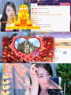 忆美❥❥❥主播照片
