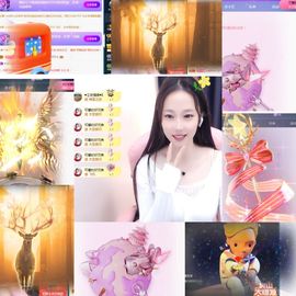 可馨✿一二布布🌸主播照片